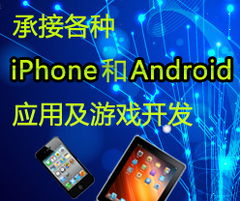 武汉网站建设与软件开发 武汉市陆叁玖科技的专业之道