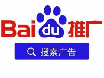 武汉网站建设与小程序开发 构建数字化推广新引擎