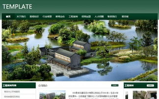 武汉企业数字化升级 本地化官网开发与网站建设优化全攻略